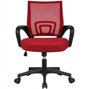 Alden Design Ergonomic Adjustable Mid Back Mesh Swivel Office Chair with Armrests, Red