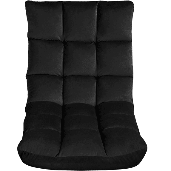 Alden Design Floor Folding Gaming Chair Lazy Sleeper Recliner with 14 Adjustable Positions, Black