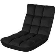 Alden Design Floor Folding Gaming Chair Lazy Sleeper Recliner with 14 Adjustable Positions, Black