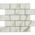 thumbnail image 1 of Aldhurst Marbled Carrara Adhesive Backed 9.84 in. x 10.37 in. PVC Mosaic Tile, 1 of 7