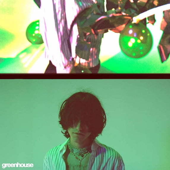 Aldn - Greenhouse - Green - Music & Performance - Vinyl