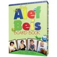 thumbnail image 1 of Pre-Owned Alef Beis Board Book Paperback, 1 of 1