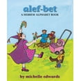thumbnail image 1 of Alef-Bet: A Hebrew Alphabet Book, (Paperback), 1 of 1