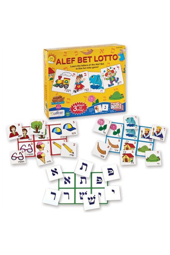 Alef Bet Lotto Game