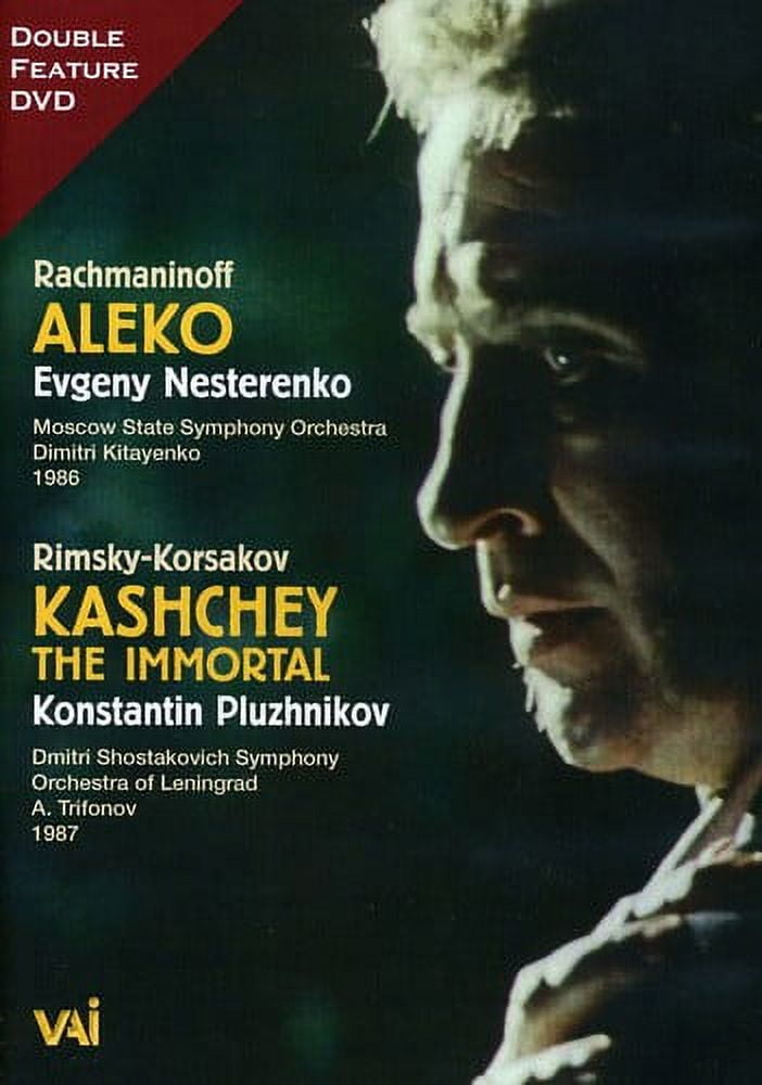 Amazon.com: Kaschey the Immortal / Kashchey the Deathless