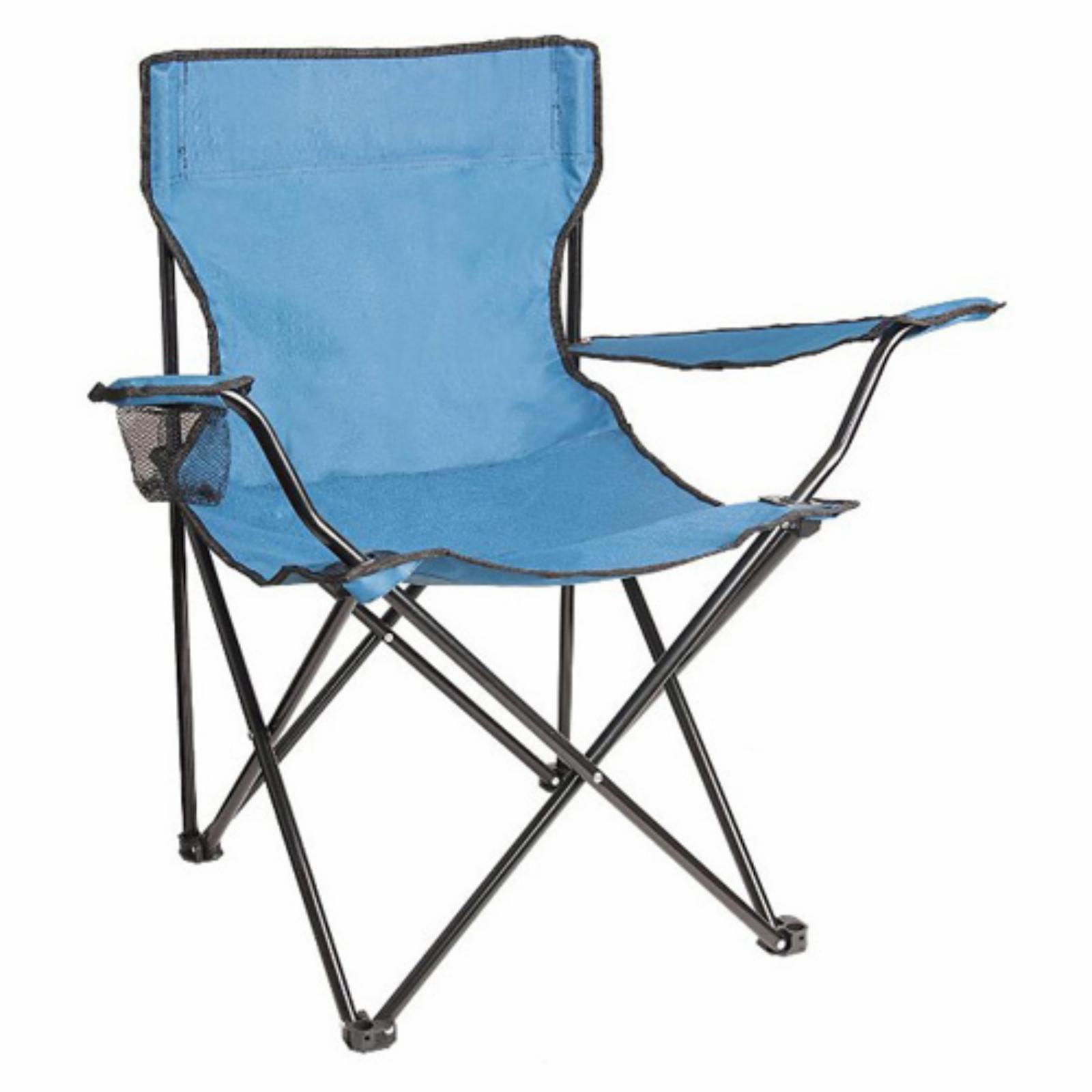Aleko Products Folding Outdoor Lounge Chair - image 1 of 2