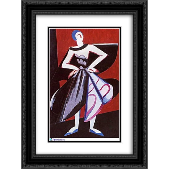 Aleksandra Ekster 2x Matted 20x24 Black Ornate Framed Art Print 'Women's costume for the Spanish dance'