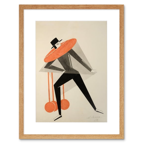 Aleksandra Exter Figure Sketch Artwork Framed Wall Art Print 9X7 Inch