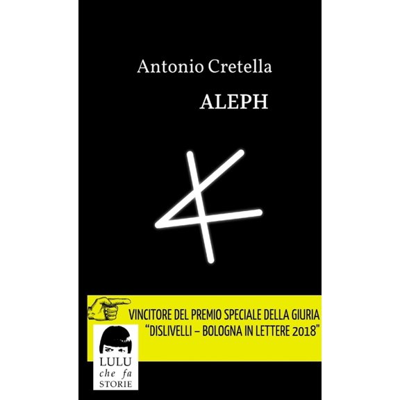 Aleph, (Paperback)
