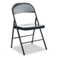 thumbnail image 1 of Alera Armless Steel Folding Chair, Supports up to 275 lb, Black, 4/Carton, 1 of 3