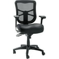 thumbnail image 1 of Alera Elusion Series Mesh Mid-Back Multifunction Chair, 17.7" to 21.4" Seat Height, Black, 1 of 11