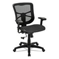 thumbnail image 1 of Alera Elusion Series Mesh Mid-Back Swivel/Tilt Chair, Supports Up to 275 lb, 17.9" to 21.6" Seat Height, Black, 1 of 7