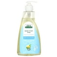 thumbnail image 1 of Aleva Naturals Baby, Bottle & Dish Soap, Fragrance Free, 16.9 fl oz (500 ml), 1 of 2