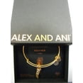 thumbnail image 1 of Alex and Ani Feather Charm Bangle, 1 of 4