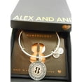 thumbnail image 1 of Alex and Ani Numerology Number 8 Expandable Bracelet Rafaelian Silver NWTBC, 1 of 3