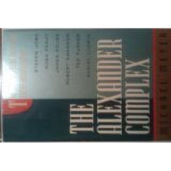Pre-Owned The Alexander Complex (Hardcover) 081291662X