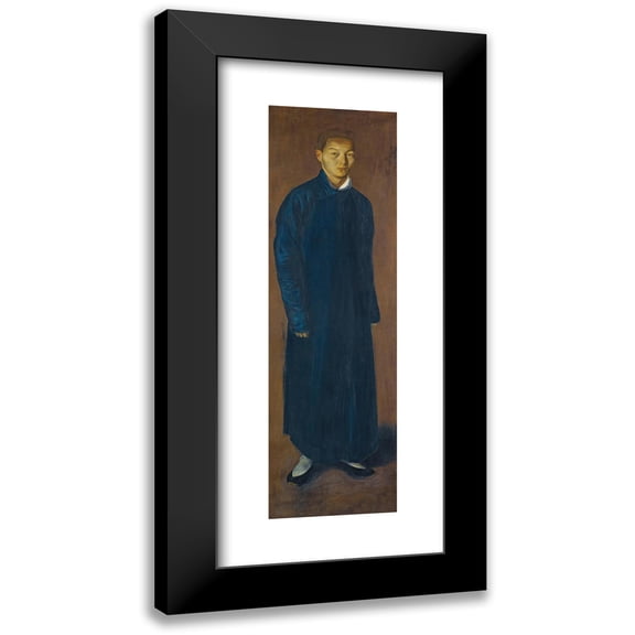Alexander Evgenievich Yakovlev 7x14 Black Modern Framed Museum Art Print Titled - Portrait of a Chinese Monk