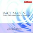 thumbnail image 1 of Alexander Ivashkin - Cello Sonatas - Music & Performance - CD, 1 of 2