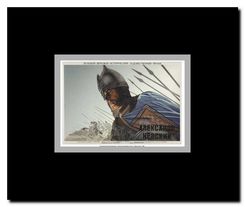 Alexander Nevsky Framed Movie Poster