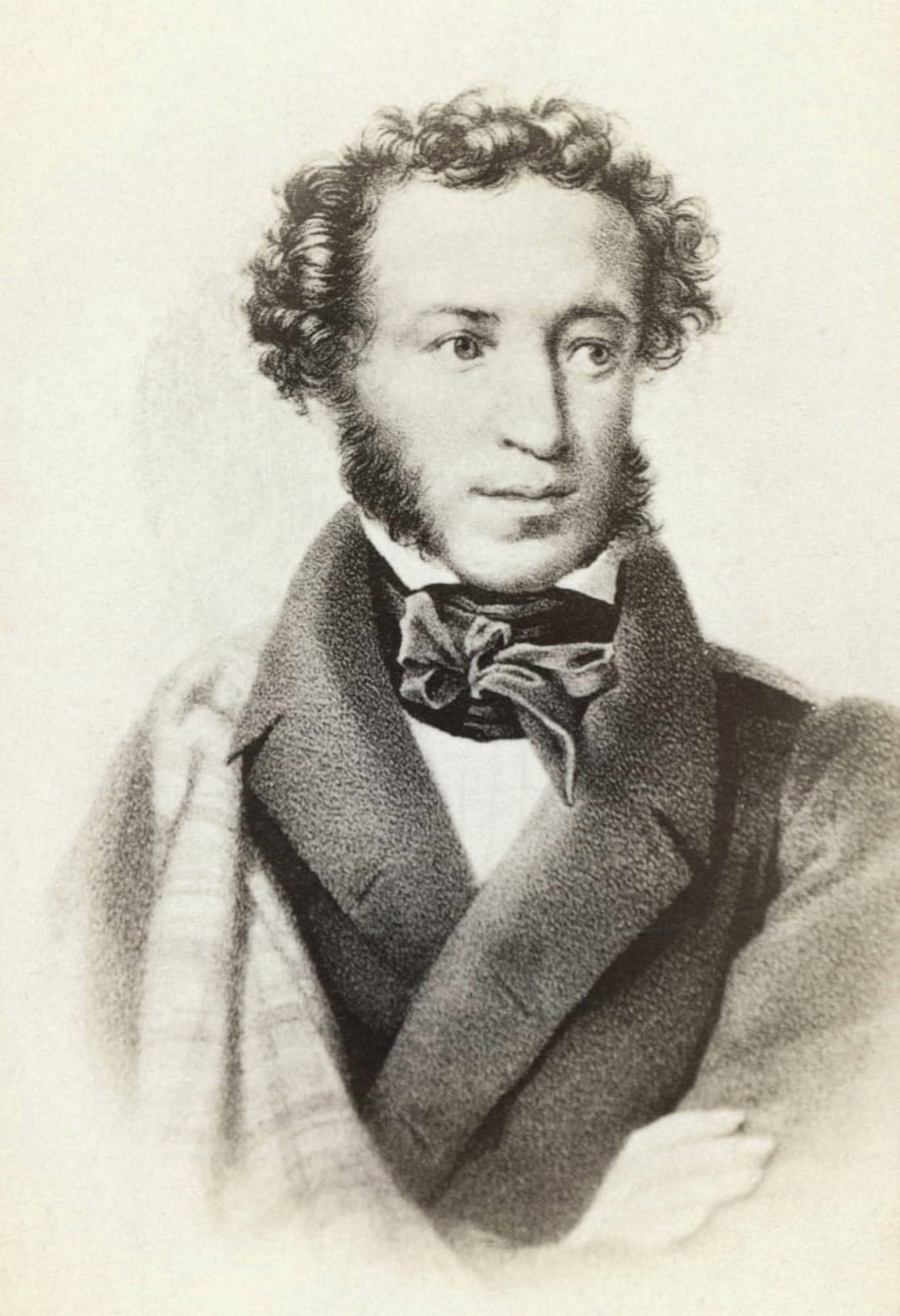 Alexander Sergeyevich Pushkin Born 1799 Died 1837 Russian Poet Canvas Art - Ken Welsh Design Pics (12 x 17)