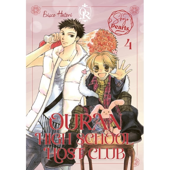 Alexandra Klepp Ouran High School Host Club Pearls 4: Die romantische Komdie als w (Paperback)