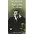 thumbnail image 1 of Alexandre Scriabine ou L'ivresse des sphères, 1 of 1