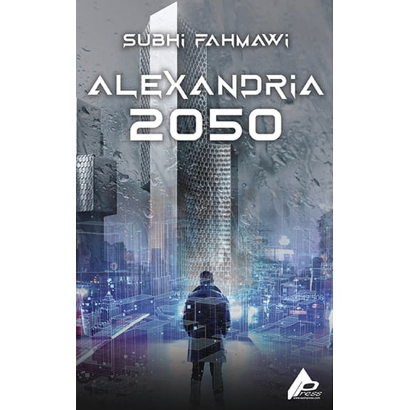 Alexandria 2050, (Hardcover)