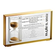 Alexandria 55156 Acrylic Frosted & Gold Hadl Akat Ner Chanuka with 30 Minute Timer