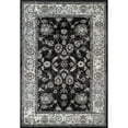 thumbnail image 1 of Alexandria ALX-44 Black Transitional Rug 2' X 6', 1 of 5