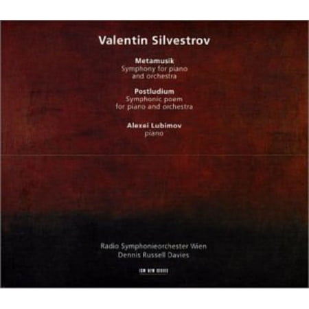 Alexei Lubimov - Metamusik / Postludium - Music & Performance - CD