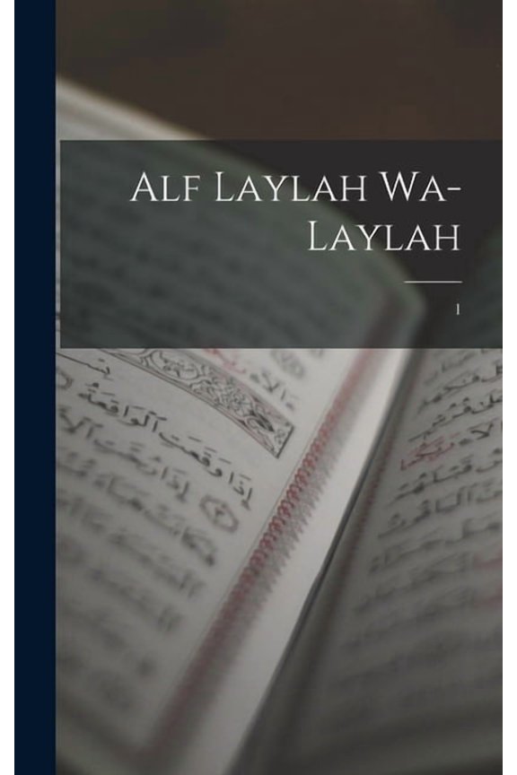Alf laylah wa-laylah; 1, (Hardcover)