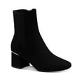 thumbnail image 1 of Alfani Womens Rockee Bootie Short Ankle Boots, 1 of 3
