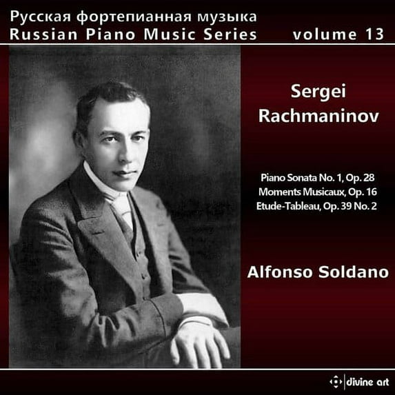 Alfonso Soldano - Russian Piano Music 13 - Music & Performance - CD