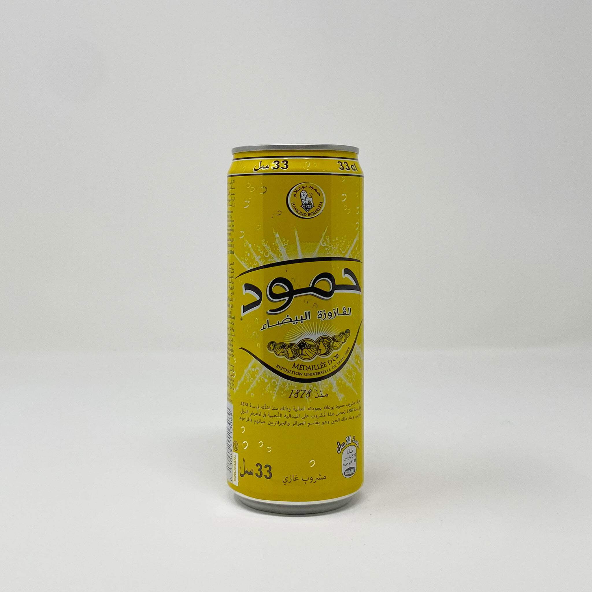 Algerian soda Hamoud can 33cl