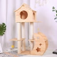 thumbnail image 1 of Algherohein Wooden Cat Trees and Towers with Space Capsule,46 in Cat Scratching,Pet Cat Gifts,Beige, 1 of 7