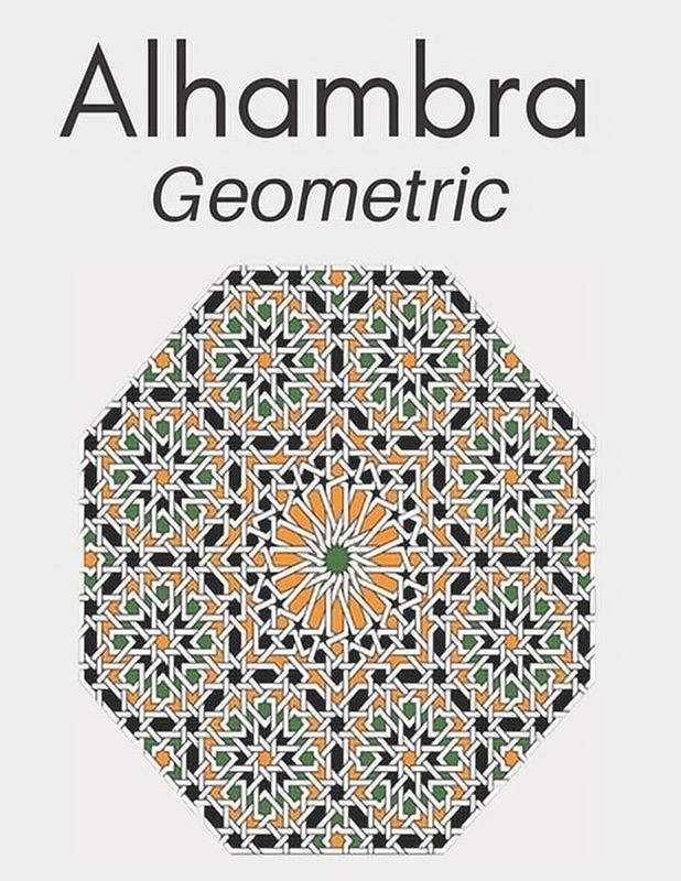 Alhambra Geometric: Islamic Patterns Coloring Book ( Moutaleb Islamic ...