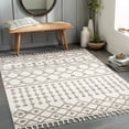 thumbnail image 1 of Alhambra White/Grey 5' x 8' Global Rectangle Area Rug, 1 of 6