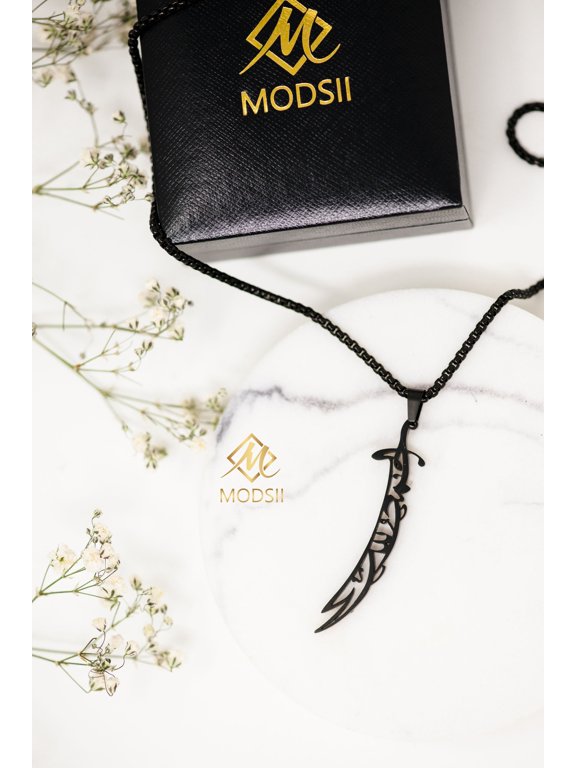 Alhamdulilah Sword Necklace | Mens