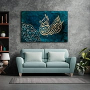 Alhamdulillah-Diwani Jali-Islamic Calligraphy-GiclÃ©e Fine Art Print