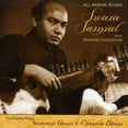thumbnail image 1 of Ali Akbar Khan - Swara Samrat - Music & Performance - CD, 1 of 1