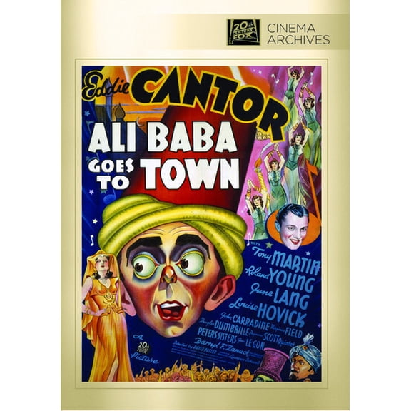 Ali Baba Goes to Town