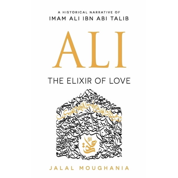 Ali: The Elixir of Love (Paperback)