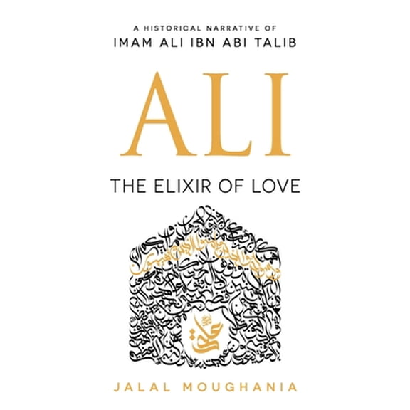 Ali: The Elixir of Love (Paperback)