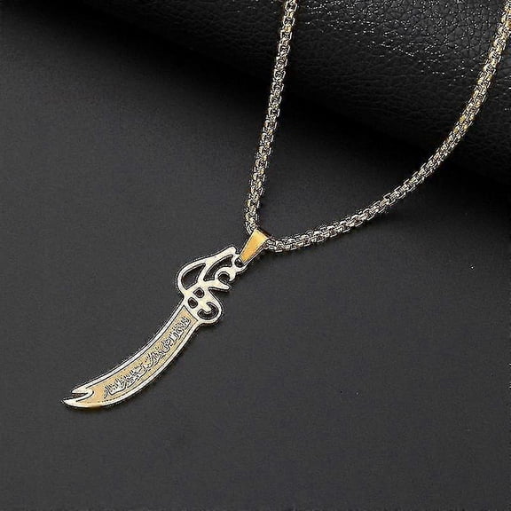 Ali Zulfiqar Sword Pendant Necklace For Shia Islamic Jewelry Men And Women Amulet Quran Necklace Dzf