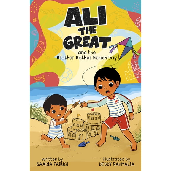 Ali the Great Ali the Great and the Brother Bother Beach Day, (Paperback)