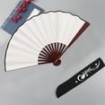 thumbnail image 1 of Alialene Line Dance Popping Fan Traditional Red Bone Folding Fan Premium Fabric Solid Color Fan for Diy Hand Painted Art Calligraphy Advertising Large Hand Fans for Dance D (8 inch / 10.43in), 1 of 5