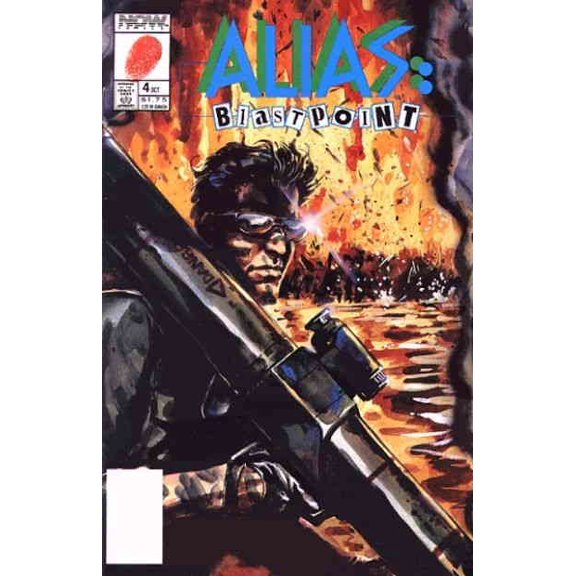 Alias: #4 VF ; Now Comic Book