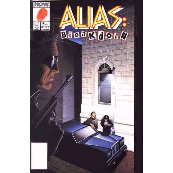 Alias: #5 VF ; Now Comic Book