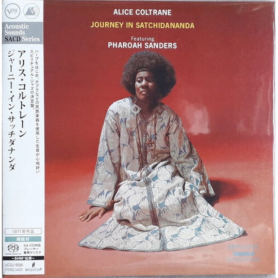 Alice Coltrane - Journey In Satchidananda - SHM-SACD - Music & Performance - SACD