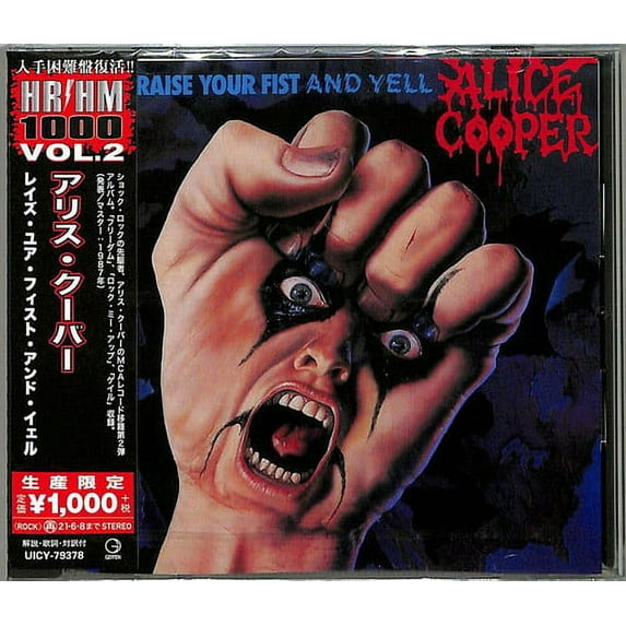 Alice Cooper - Raise Your Fist & Yell - Music & Performance - CD